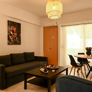 Center Modern דירה