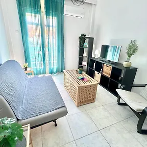 Cyriacus Flat In The Heart Of Διαμέρισμα