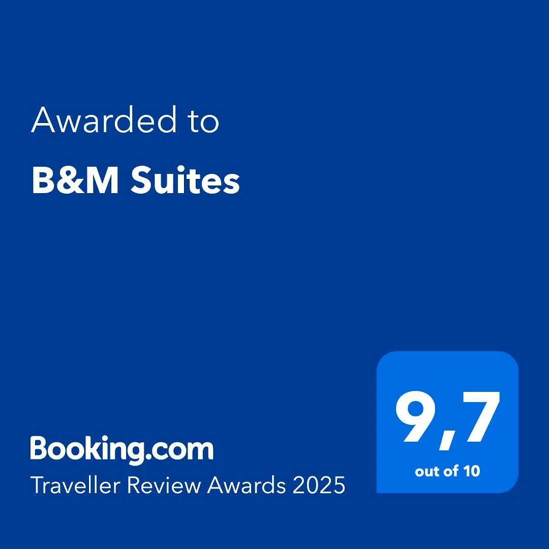 B&M Suites Θεσσαλονίκη 0*,  Ελλάδα