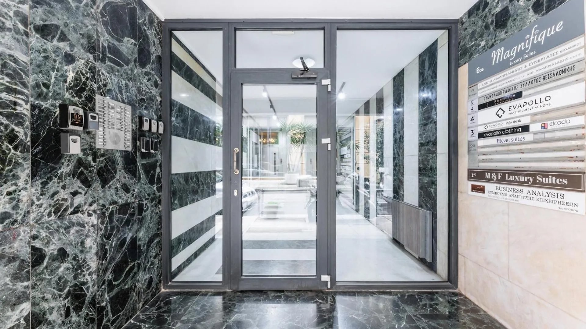 B&M Suites Θεσσαλονίκη 0*,  Ελλάδα