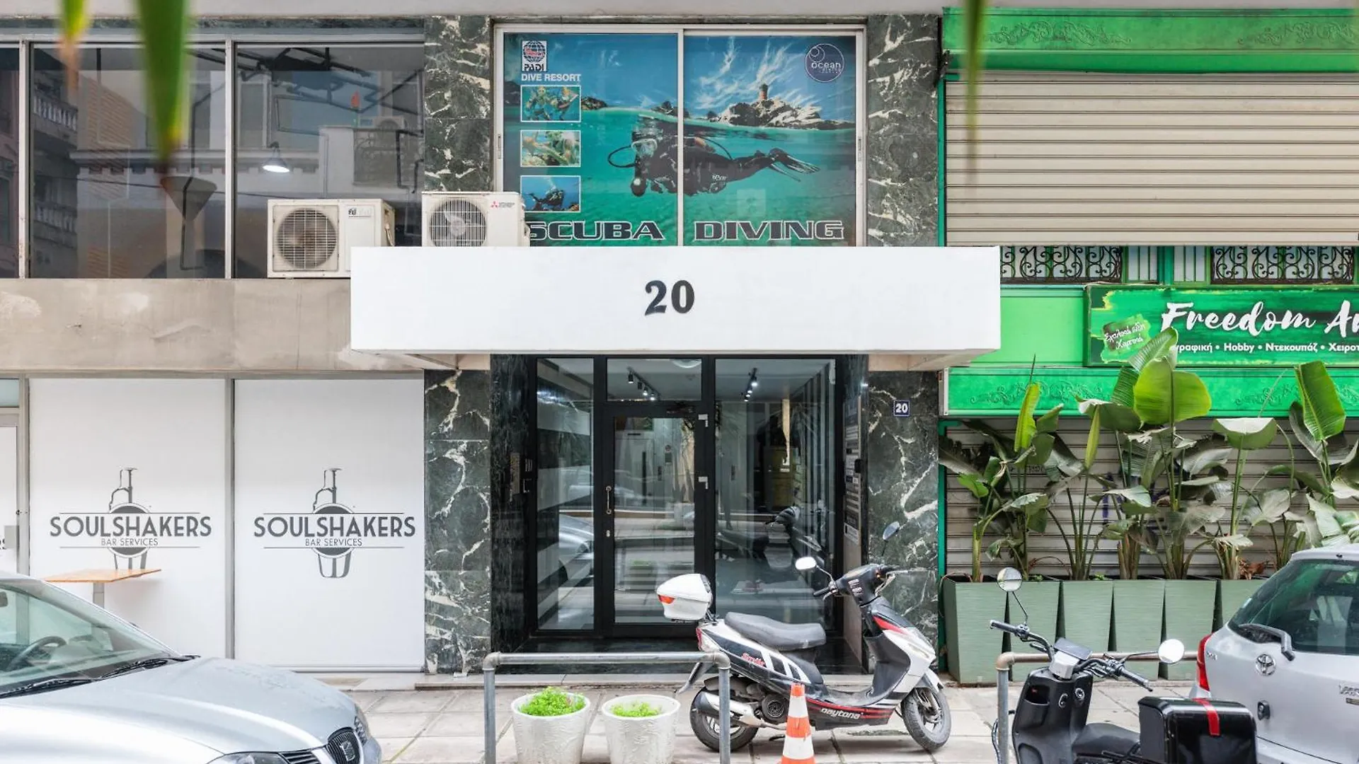 B&M Suites Θεσσαλονίκη Ελλάδα